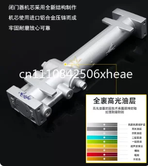 Small New Door Closer 65kg Automatic Adjustable Heavy Duty Auto Door Closer Self Closing For Wooden Residential/Commercial Doors