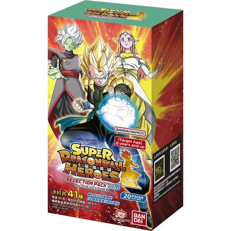 반다이 슈퍼 드래곤 볼 히어로즈 셀렉션 팩 Vol.3 EX TCG 일본 애니메이션 게임 컬렉션 카드 빠른 배송
