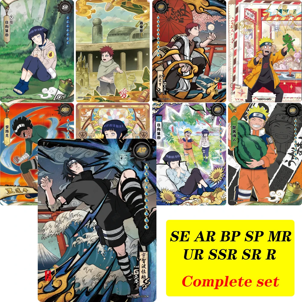 KAYOU NRZ07-ALL series NARUTO Uchiha Sasuke Uchiha Itachi rare texture Game toys Collection card Christmas birthday gift