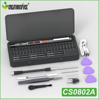CreationSpace Electric Screwdriver Mini Drill  29/42 in 1 Precision Screwdriver Kit Magnetic Screwdriver Household Repair Tools