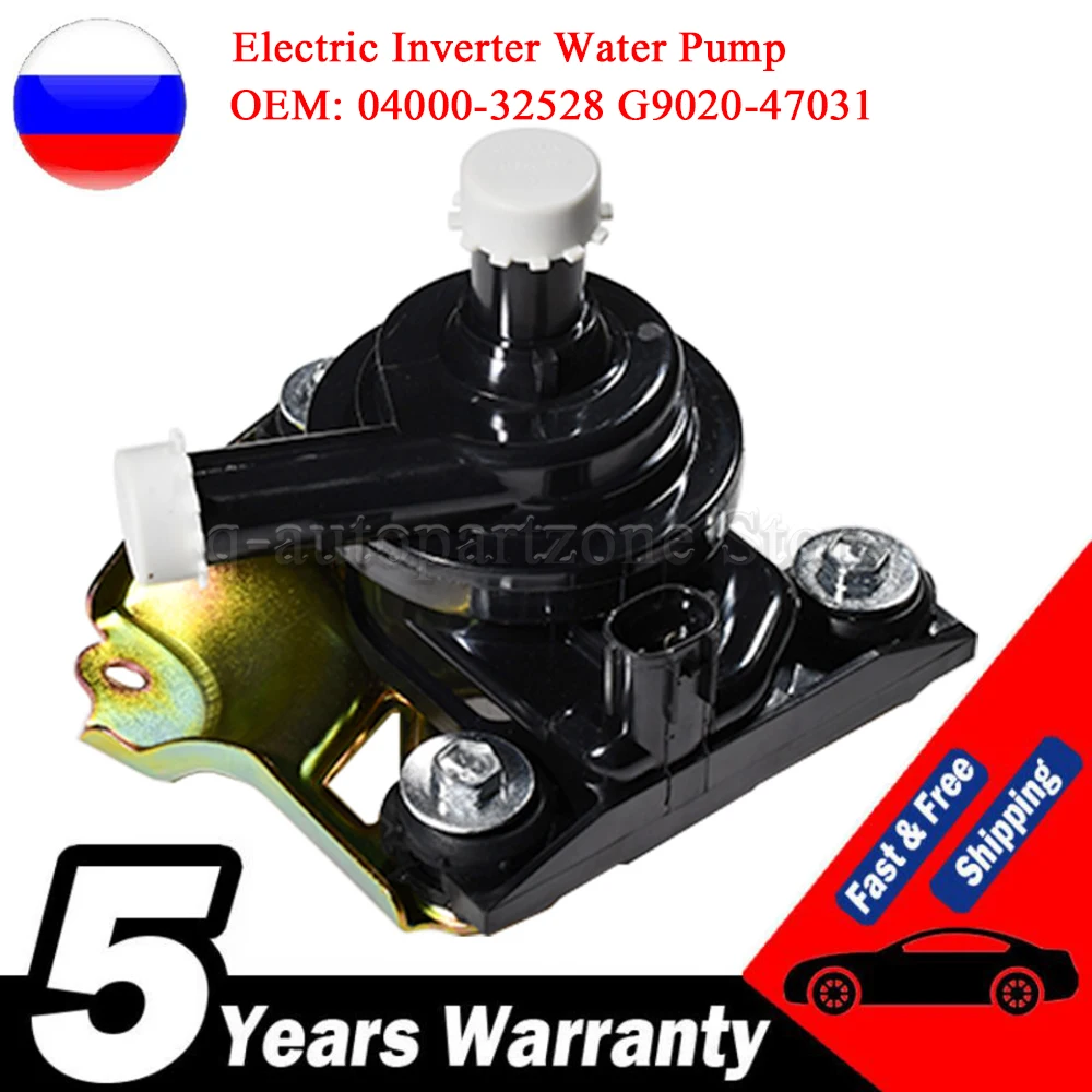 

For Toyota Prius 2004-2009 Prius Electric Inverter Water Pump OEM 0400032528 G9020-47031