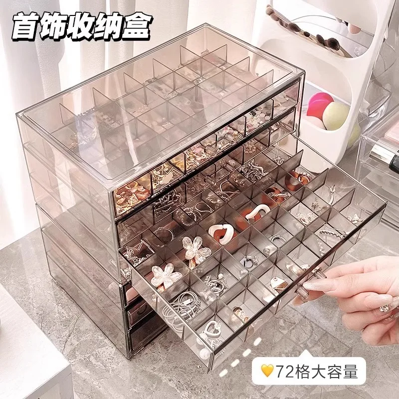 

Naxilai 1pcs Transparent Jewelry Organizer Multi-layer Ring Earrings Necklace Home Drawer Jewelry Box 72 Grids Hold
