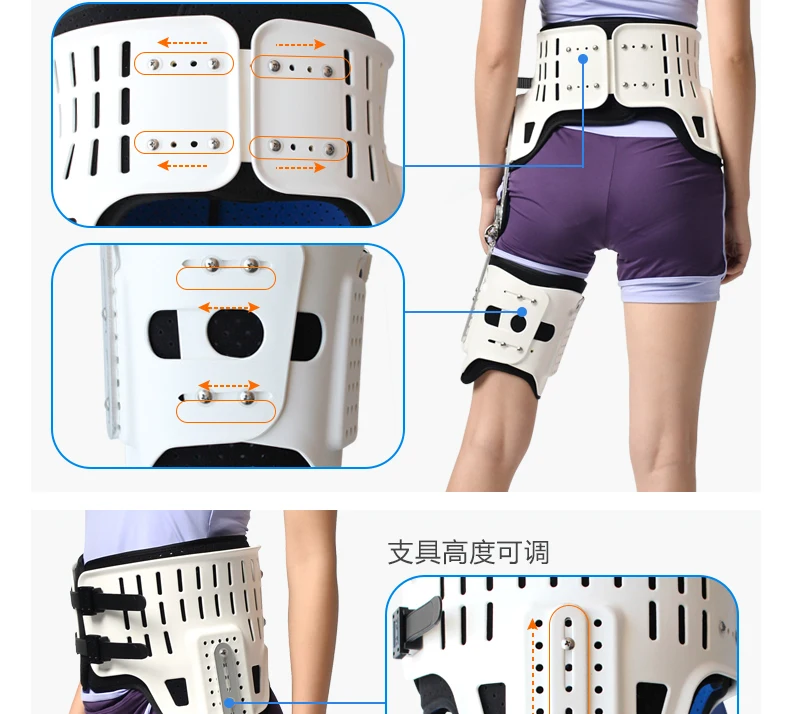 엉덩이 보조기, 납치 스텐트 탈구 부상, 교체 후 고정