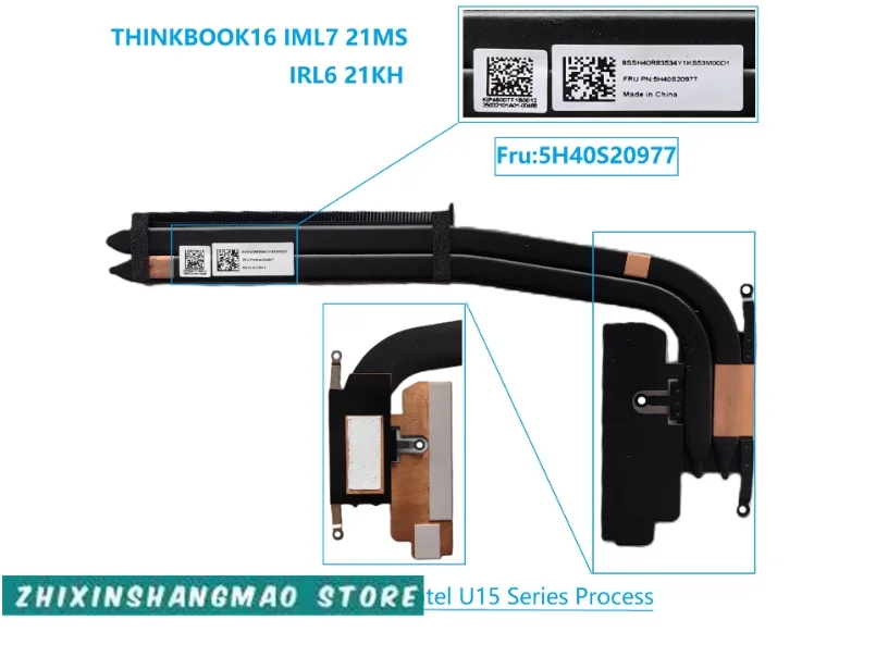 

ДЛЯ Lenovo Thinkbook 16 G6 G7 ABP радиатор 5H40S20976 5H40S20977