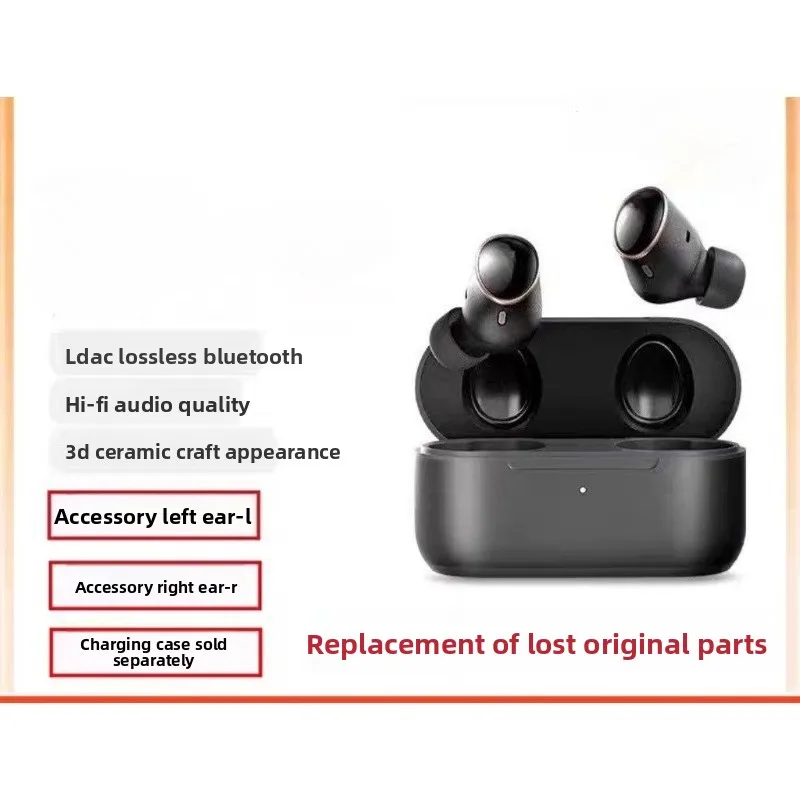 for 1MORE/ EH902EVO Active Noise Cancelling Wireless Headphones HIFI Circle Iron, Headphone Compartment Supplement