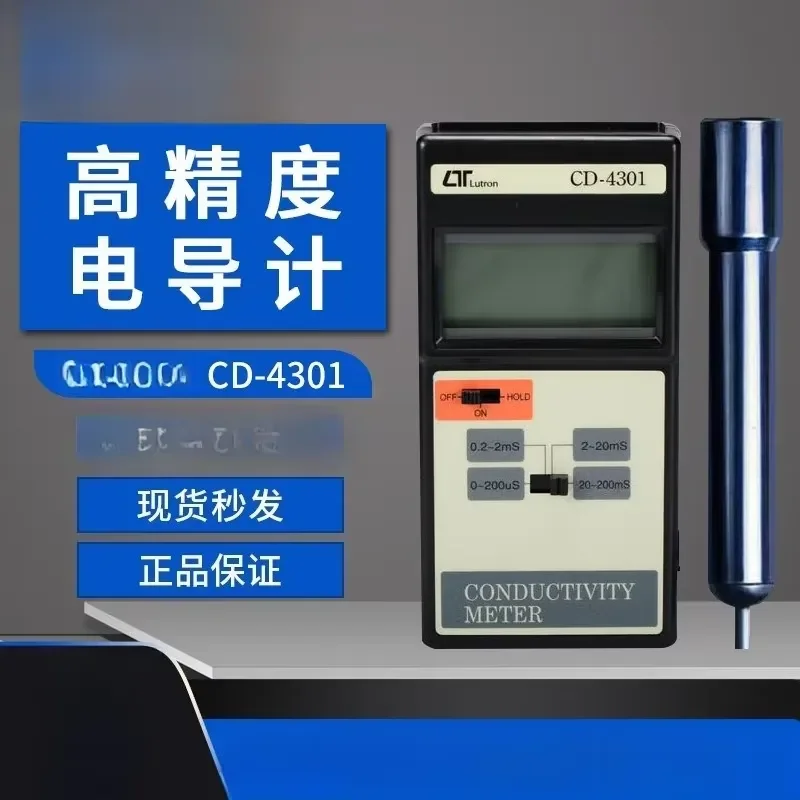For CD4301 CD4302 CD4303 CD4306 Conductivity Meter with Temperature Compensation for Aquaculture Industrial Water Quality