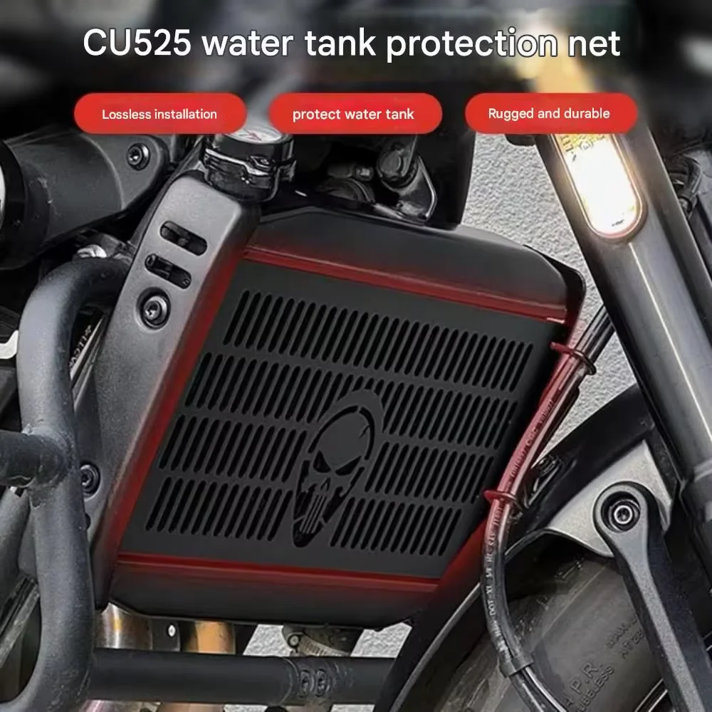 For Voge CU525 Motorcycle Radiator Guard Grille High-Strength Carbon Steel Anti-Crash Anti-Stone Protection Efficient Heat