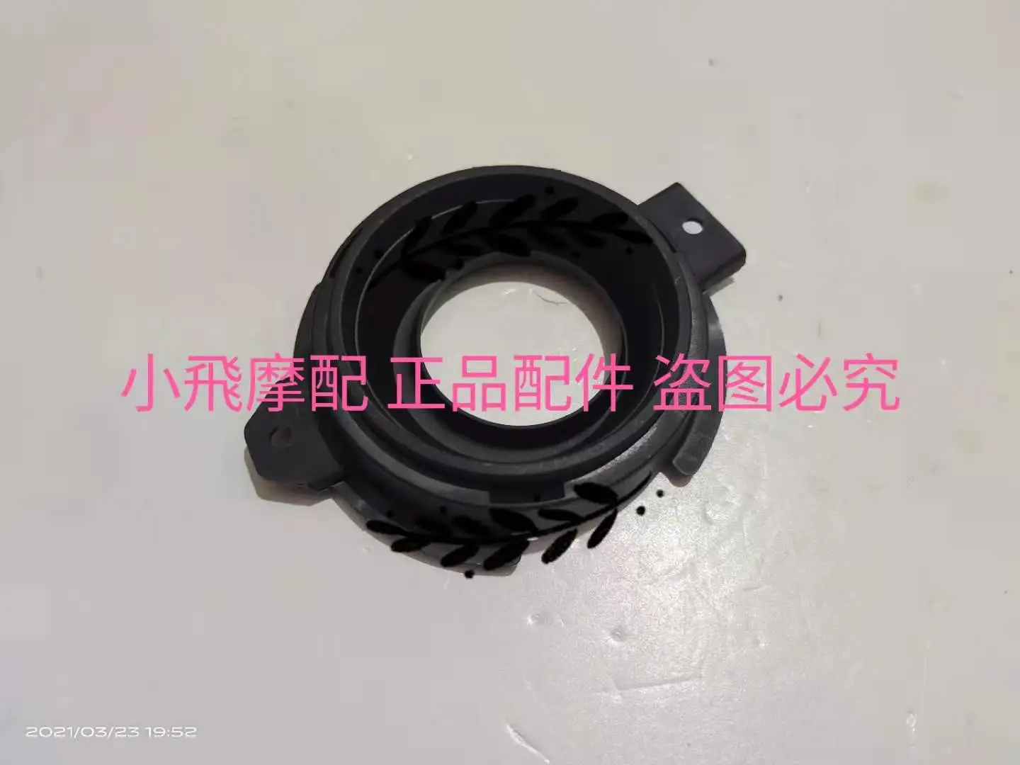 Fit Benelli Tnt125 Tnt135 Accessories Tnt 135 Fuel Tank Lock Mounting Plate Fuel Tank Cap Mounting Base