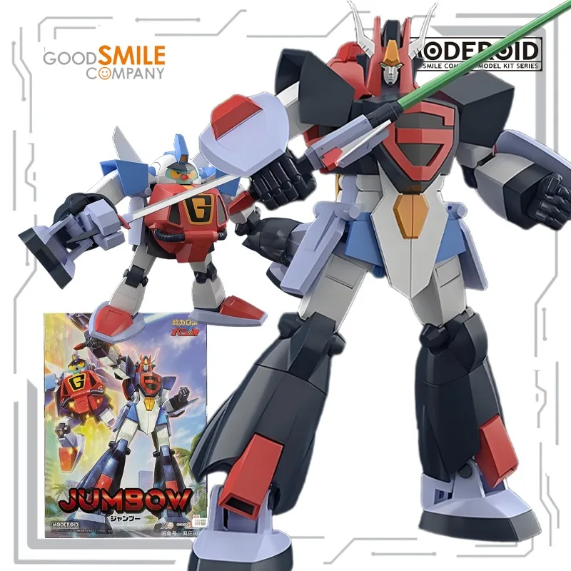 

GSC Original MODEROID Series JUMBOW Anime Action Figure Assembly Model Toys Collectible Model Ornaments Gifts for BOYS