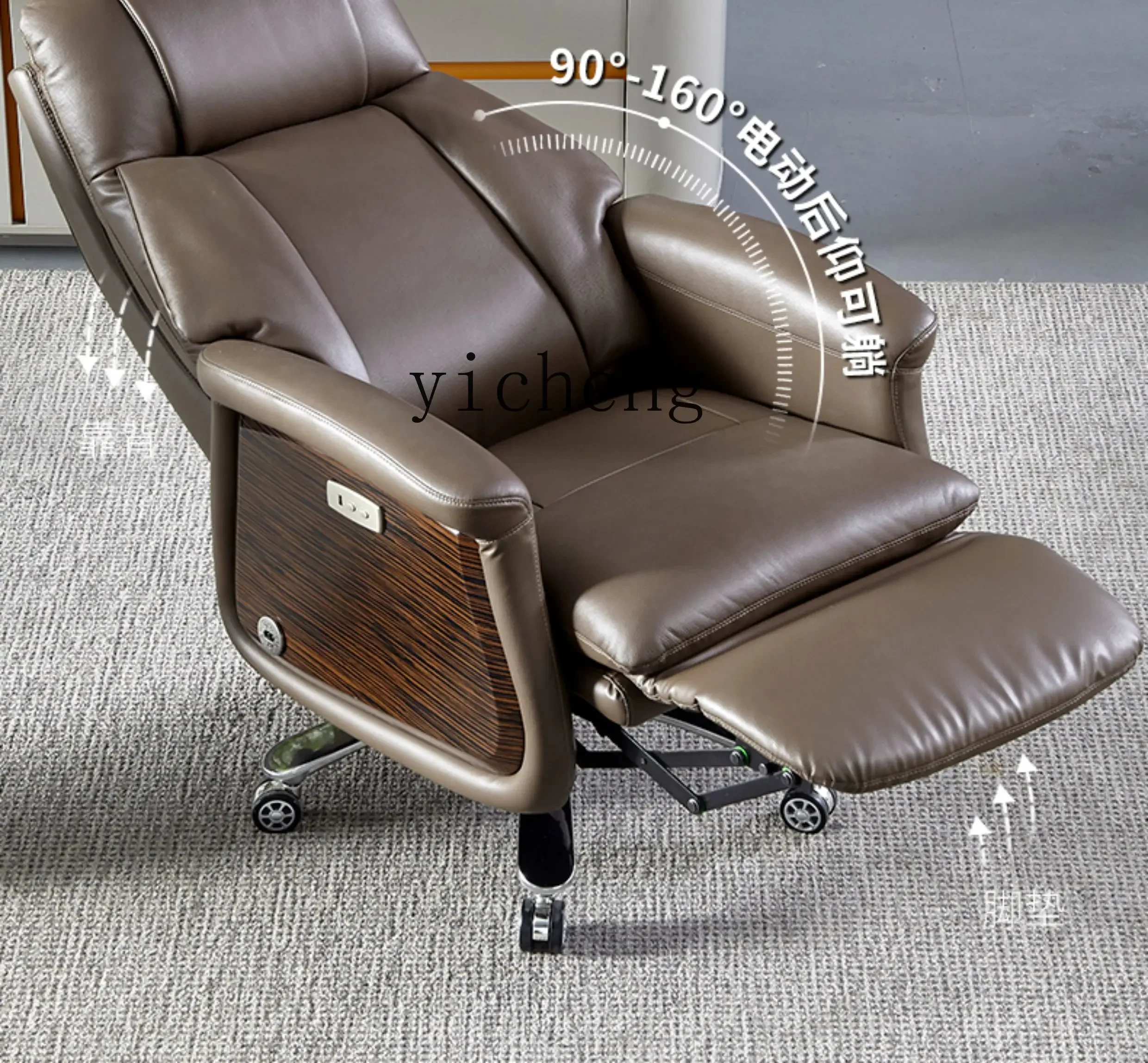 

Ergonomic Chair Reclining Home Study Computer Chair