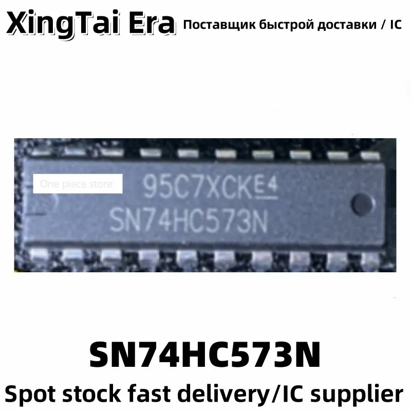5PCS SN74HC573 SN74HC573N 74HC573 DIP-20 logic chip