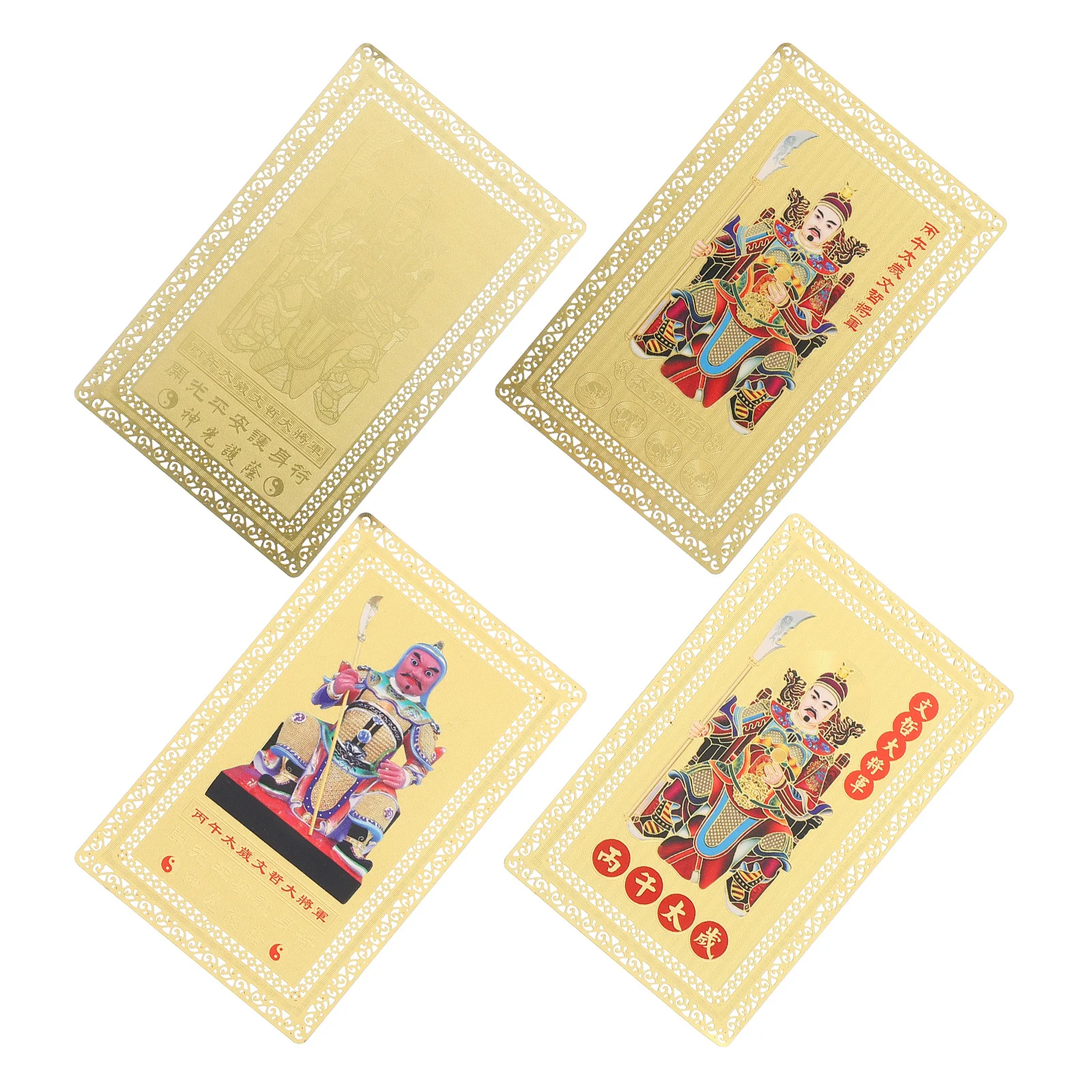 

4Pcs Tai Sui Horse Year Charm 2026 Chinese Zodiac Copper Protection Amulet Feng Shui Wealth Symbol Good Luck Keychain