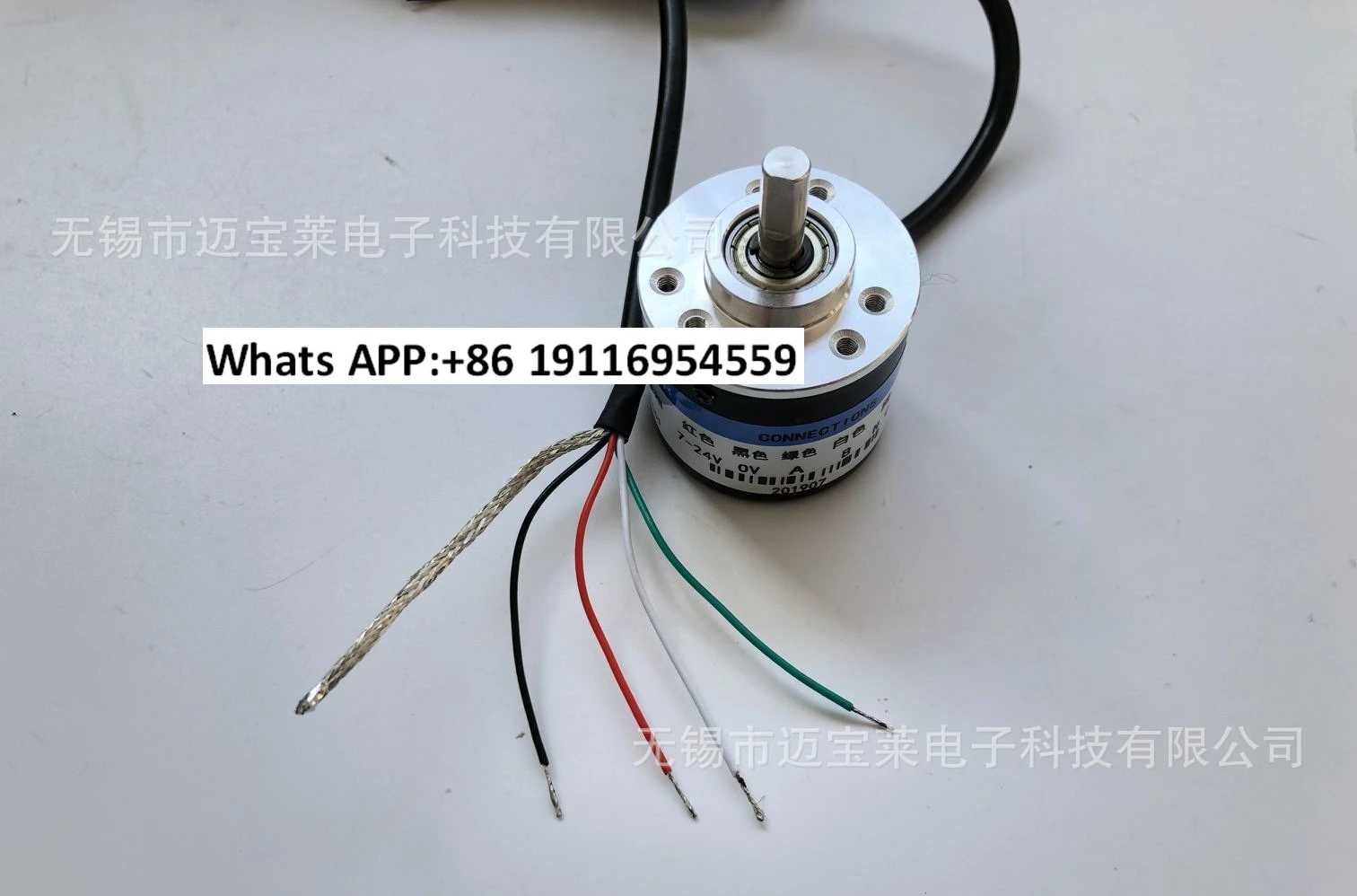 1PC New incremental photoelectric rotary encoder 400 600 360 pulse/line AB two-phase 5-24V