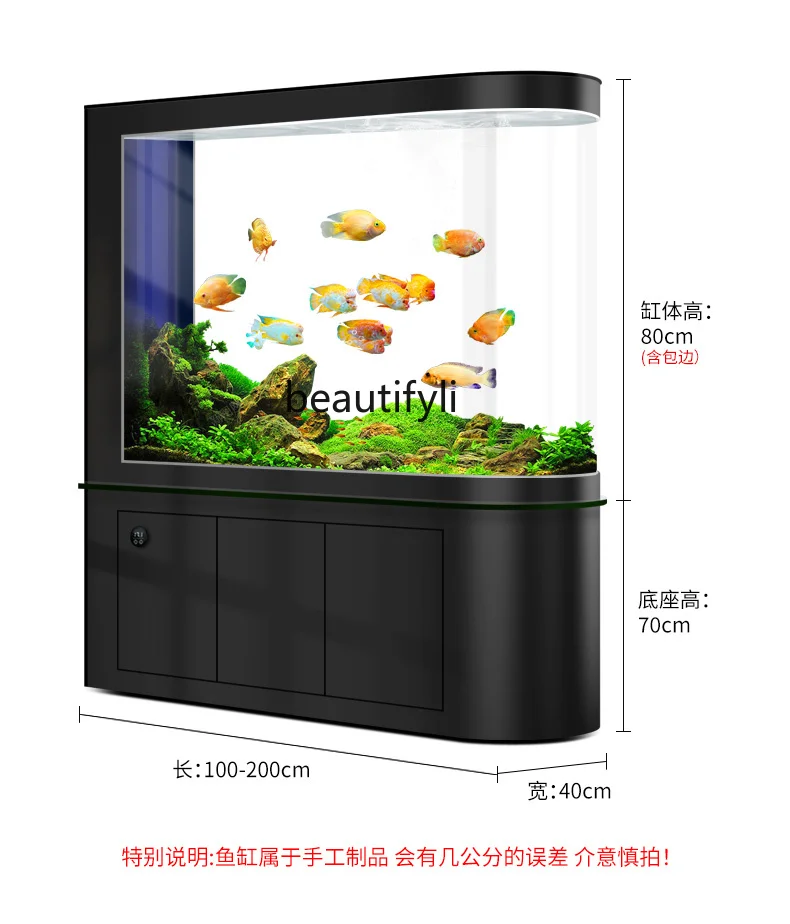 Screen Fish Tank Living Room Change Water Creative Bullet Aquarium Partition Fish Globe