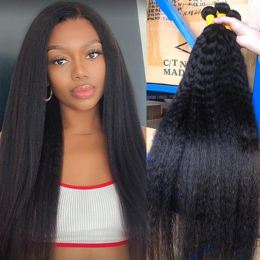 missann-24-26-28-30-32-kinky-straight-hair-bundles-wholesale-human-hair-kinky-straight-bundles-brazilian-hair-sew-in-hair-weaves