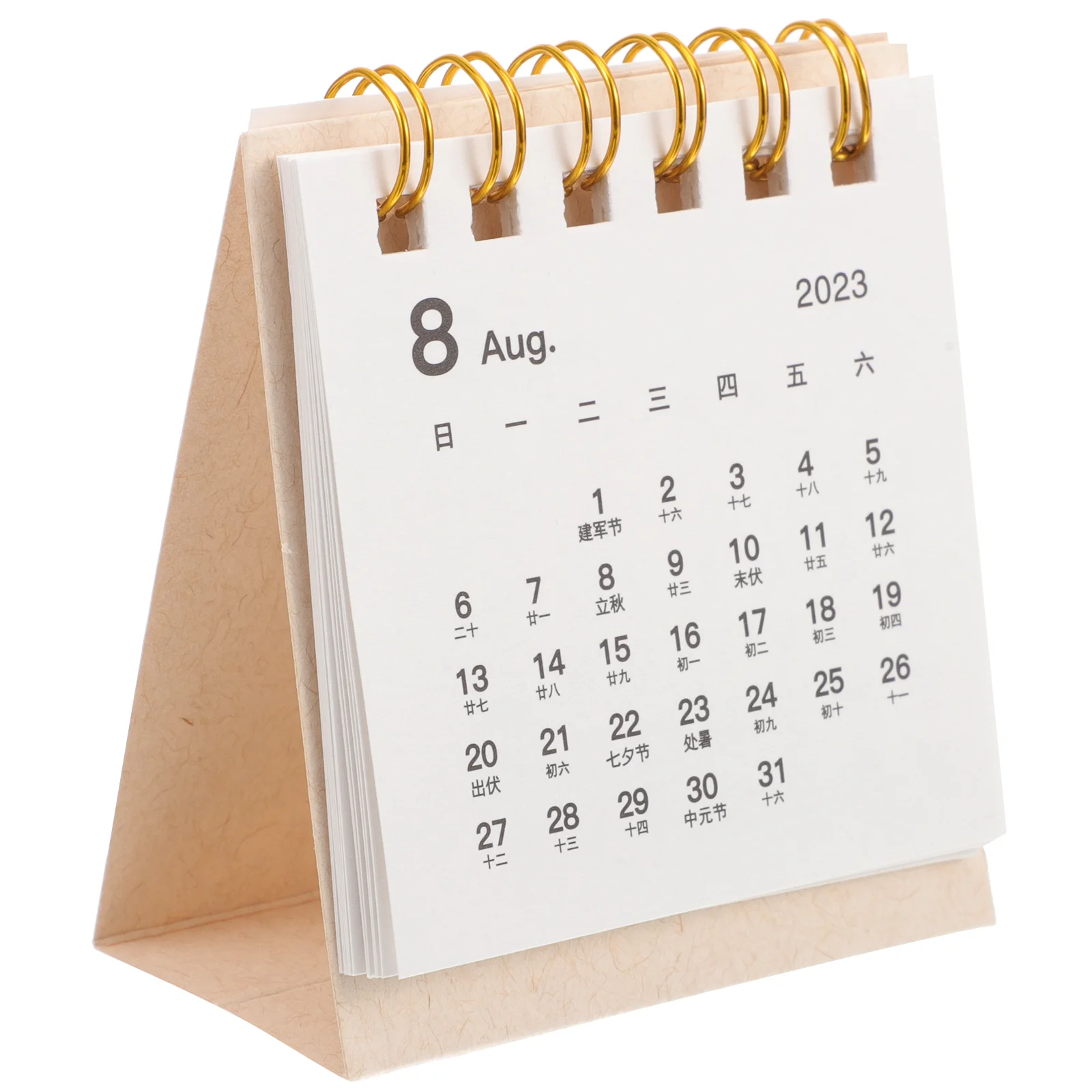 

Calendar Small Desk Calendar Simple Desk Coil Calendar Office Paper Calendar