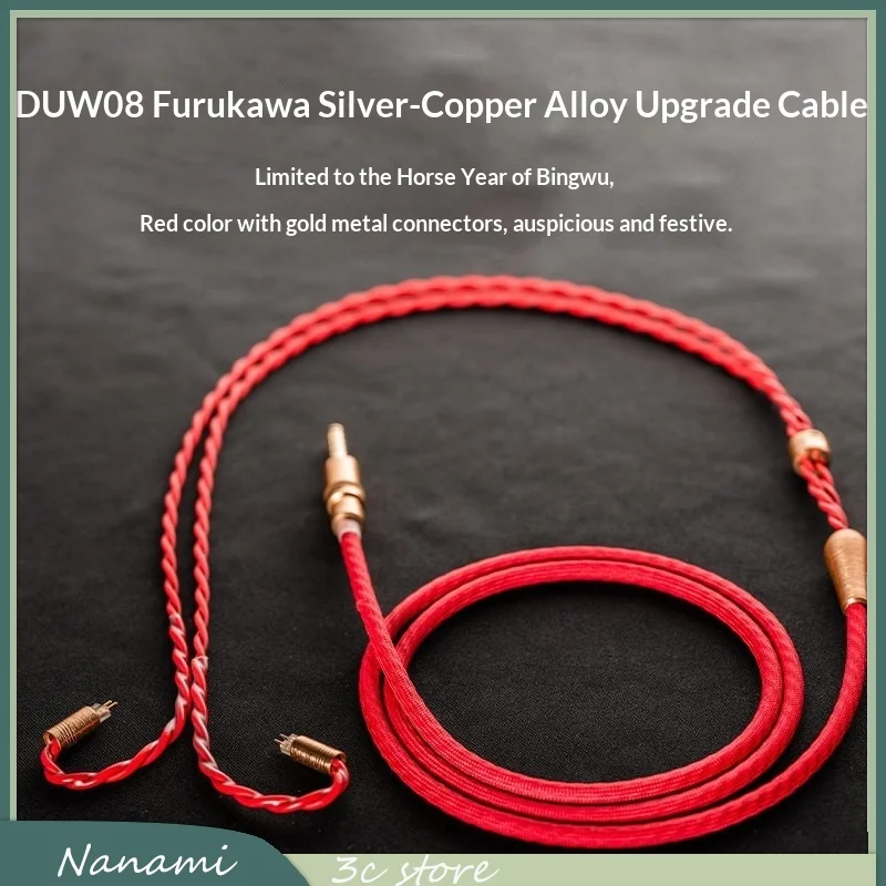 

Кабель для модернизации наушников DUNU DUW08, симметричный кабель MMCX 0.78, кабель для модернизации наушников Furukawa Silver-Copper
