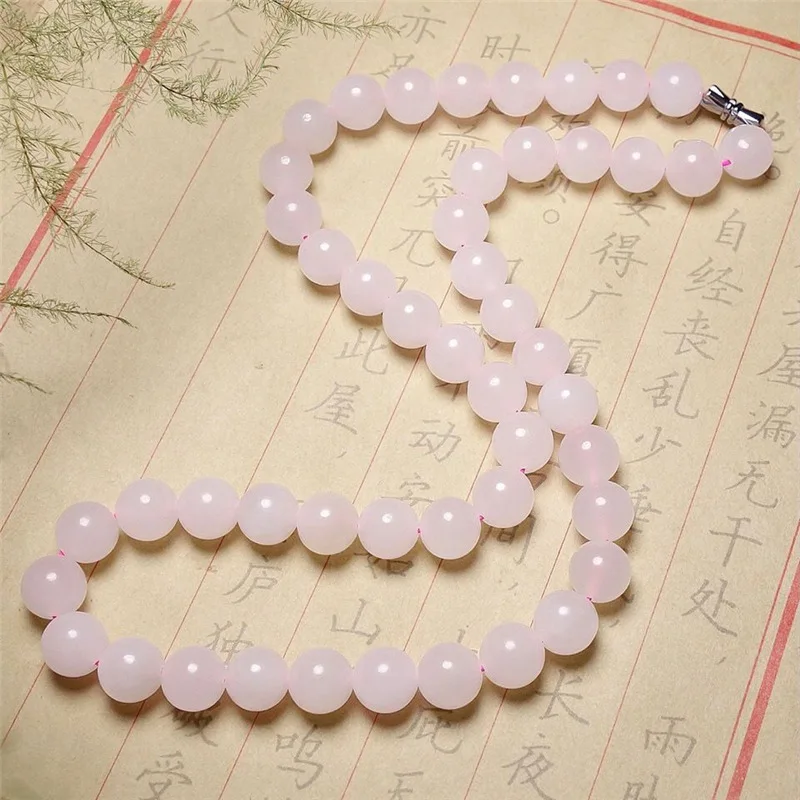 

Hetian Jade Lotus Root Powder Round Bead Necklace Women's