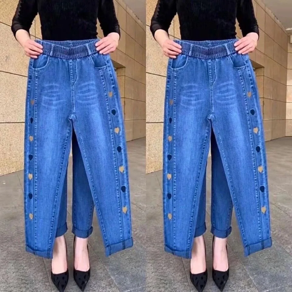 2024 New Blue Embroidered Jeans Women\'s Elastic Waist Harlan Pants Fashion Casual Trousers Women Slacks