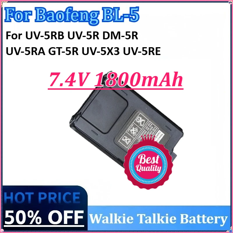 For Baofeng BL-5 Fo… - image