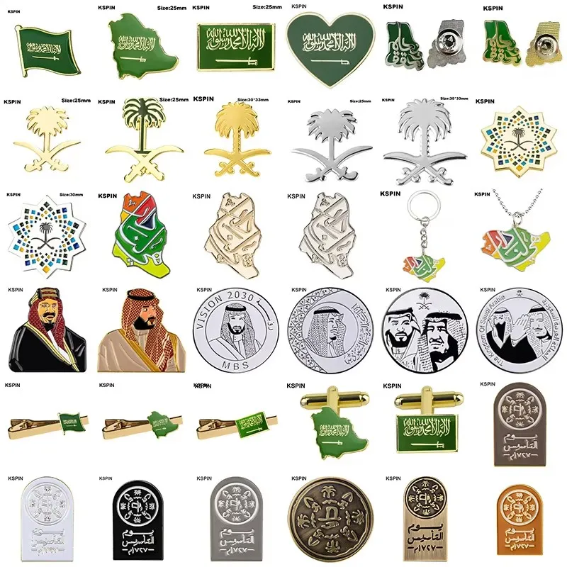 5pcs a lot Saudi Arabia  Badge Symbol Pin Metal Badges Decorative Brooch Pins for Clothes Brooch Jewelry XY0594