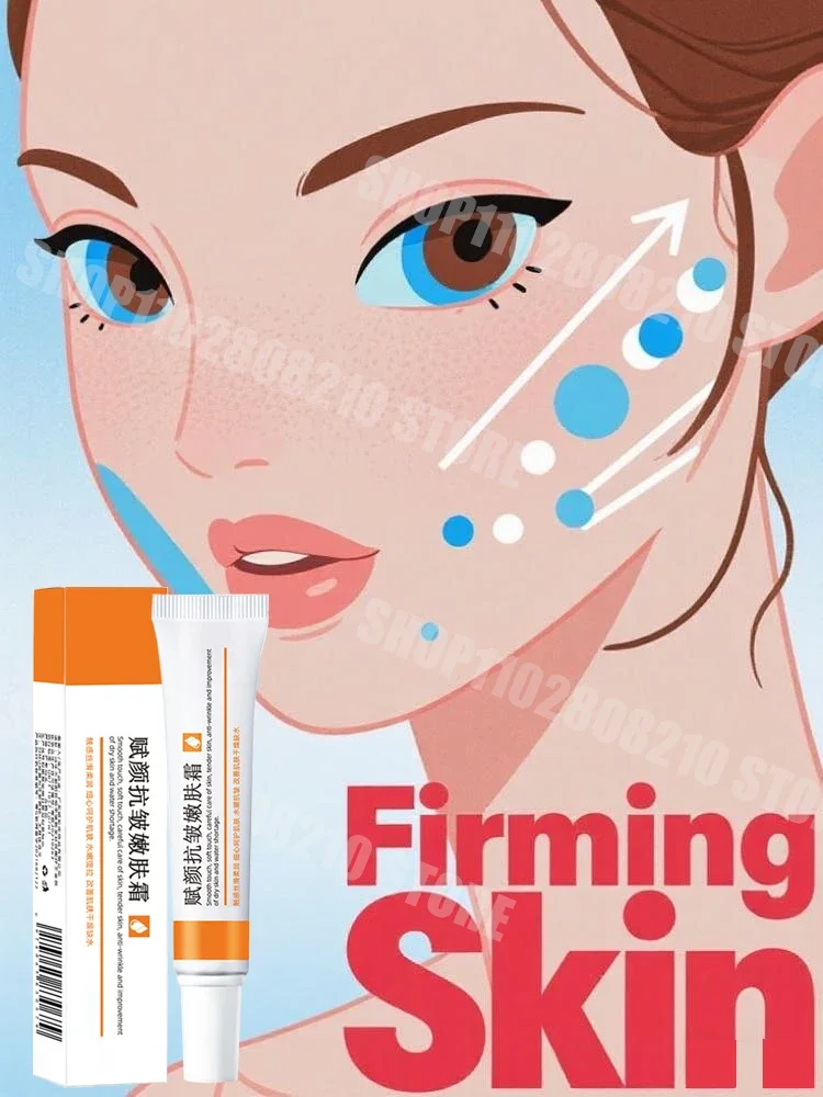 

Укрепляющий увлажняющий крем против морщин с осветляющим омоложением для улучшения лица121