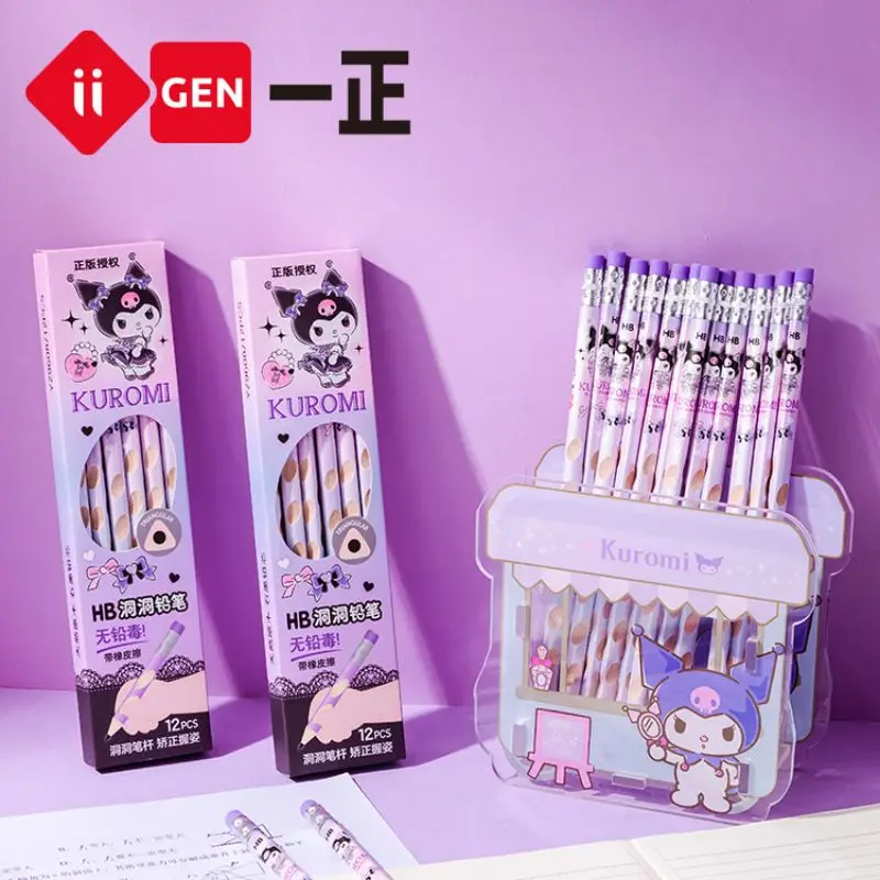 Iigen 12PCS/Set Pencil Kuromi HB Gradient Cute Pencils Pencil Set For Kids Student Sketching School Art Supplies Stationery