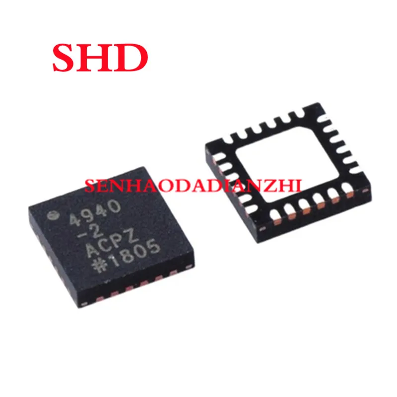 

Ada4940-2acpz-r7 lfcsp24 ultra low power / low distortion fully differential ADC driver chip New original stock