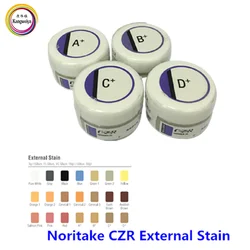 Noritake Czr External Stain -3g