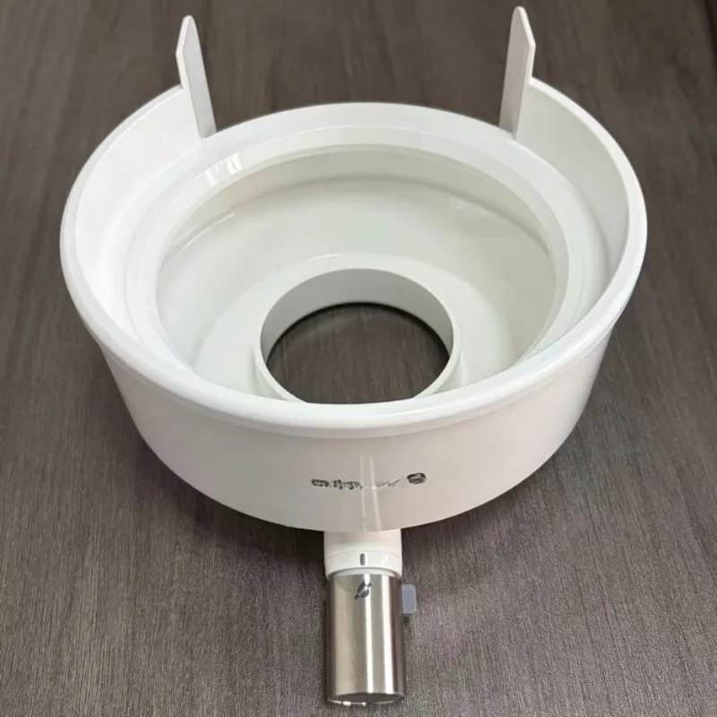 Suitable for KENWOOD JE850 Juicer Filter Holder Accessories, Juicer Export Accessories