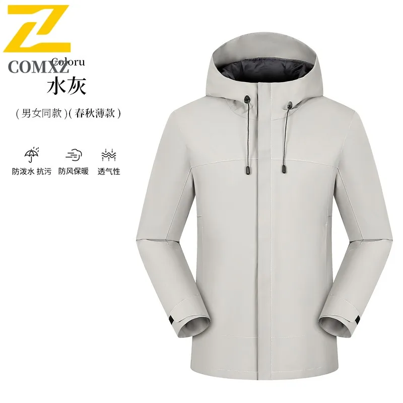 

EiAO Jacket Couple's Softshell Windproof Waterproof Breathable Outdoor Coat for Hiking Camping Fishing Trendy Techwear 2025
