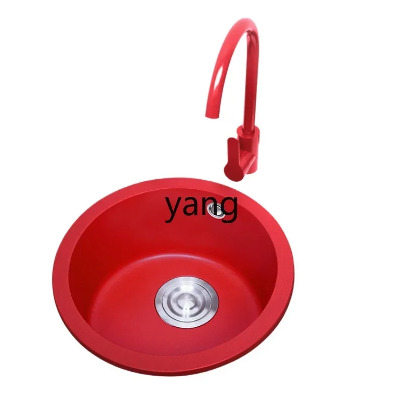 LTT quartz stone sink Nakajima bar counter round small single sink vegetable basin kitchen sink