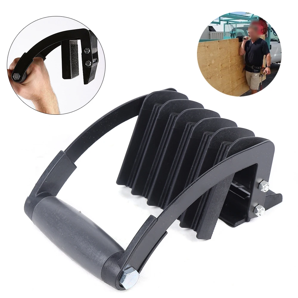 Metal Board Clamp Plywood And Sheetrock Panel Carrier Heavy Duty Gripper Handle Woodworking Tool