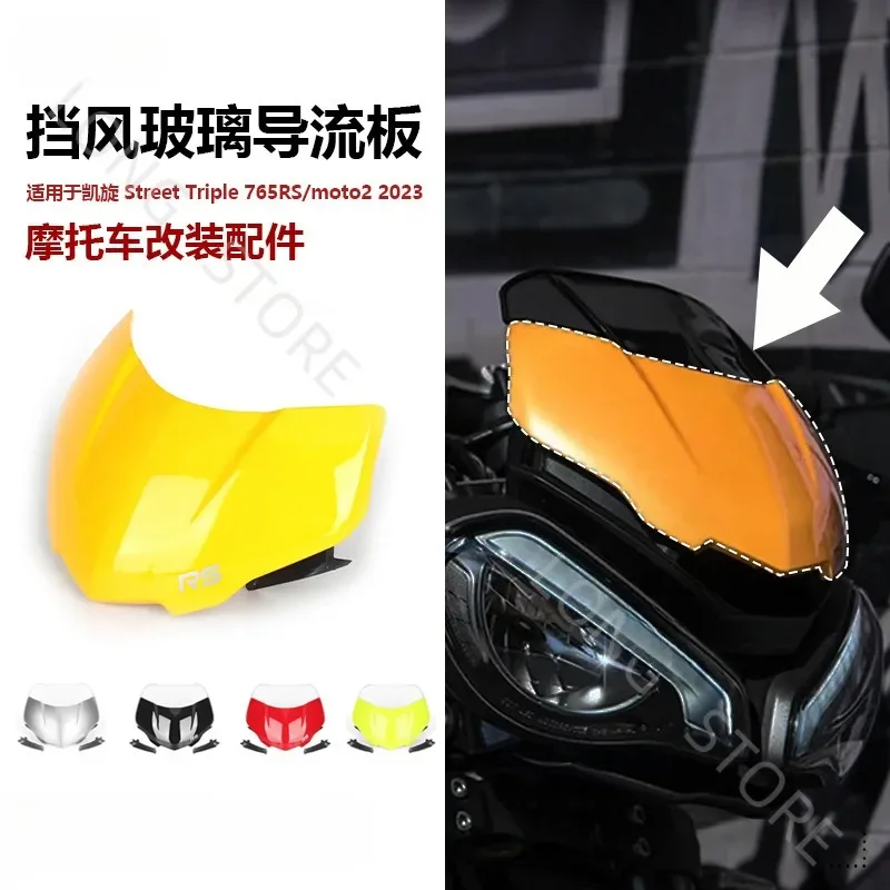 For Triple 765RS/moto2 Motorcycle Accessories Windshield Baffle