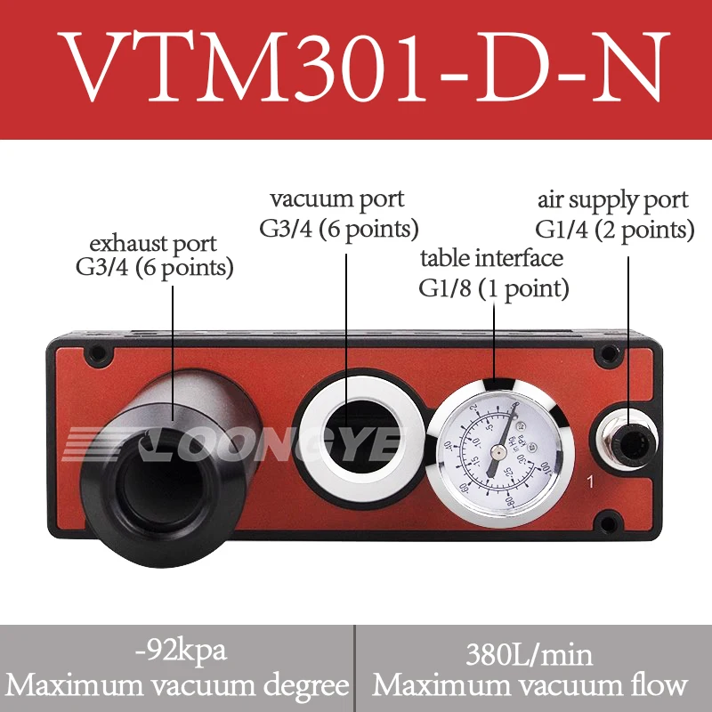 LOONGYE PIAB VTM301 Multi-Stage Vacuum Pump Generator VTM301 VTL/VTS-301-303-306-D-N-V-A-DN Replace AM AMC PM Negative Pressure