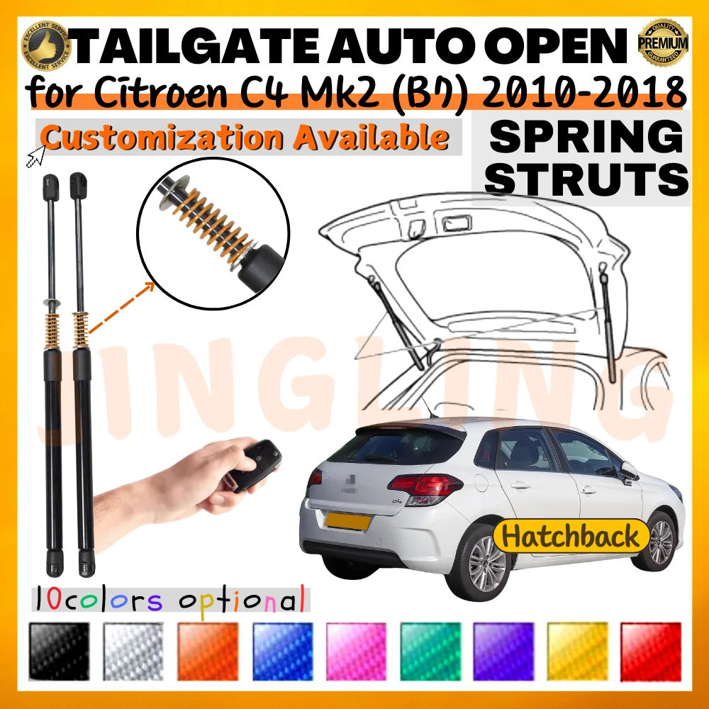 

Qty(2) Trunk Struts with Spring for Citroen C4 Mk2 (B7) Hatchback 2010-2018 Rear Tailgate Dampers Lift Supports Shock Absorbers