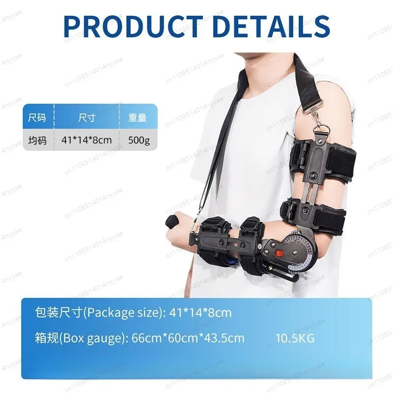 Elbow Brace Splint Adjustable Hinged Immobilizer Stabilizer for Arm Injury Recovery Tendonitis Tennis Elbow
