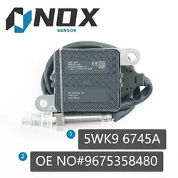 5WK96745A 9675358480 24V Original New Nitrogen Oxygen NOx Sensor 24V For VAUXHALL Citroen C3 C4 DS3 208 2008 308 3008 508