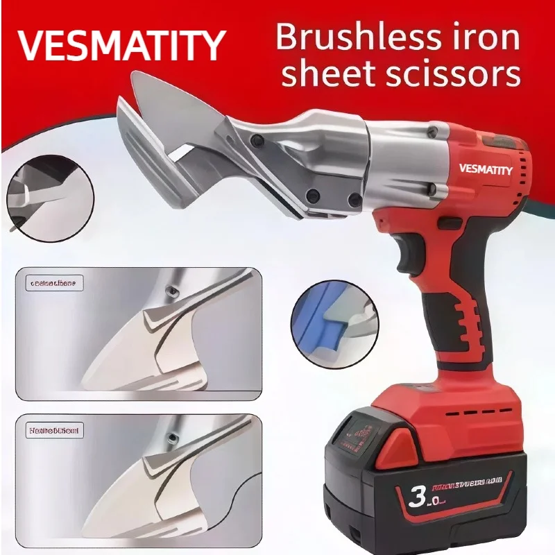 Electric Iron Scissor Cordless Metal Shear 400W Brushless Tin Snips 2 Variable Speed with LED Light Tool  For Milwaukee Battery