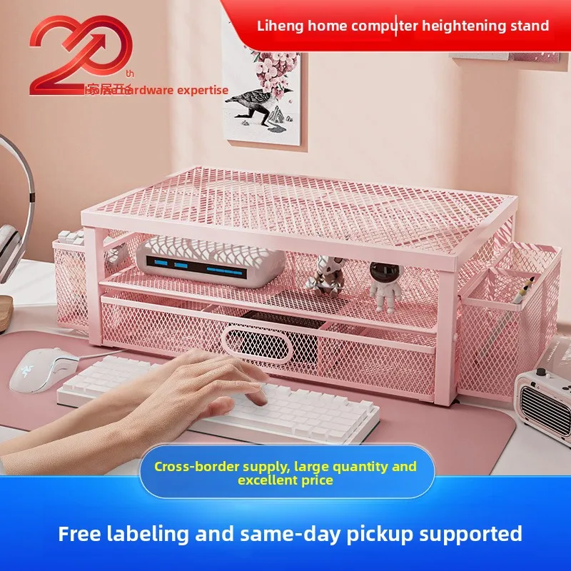 Two Tier Monitor Stand Riser Pull Out Drawer Pen Holder Steel Desktop Storage Organizer Computer Laptop Accessories Mesh Design