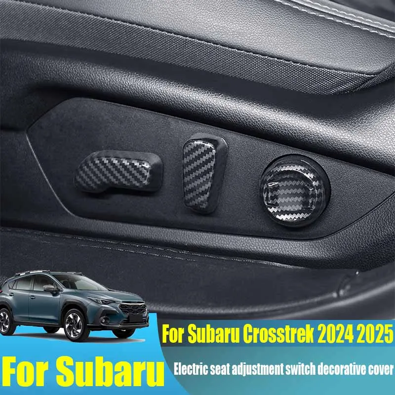 

For Subaru Crosstrek 2024 2025 electric seat adjustment switch decorative cover modification car interior decoration accessories