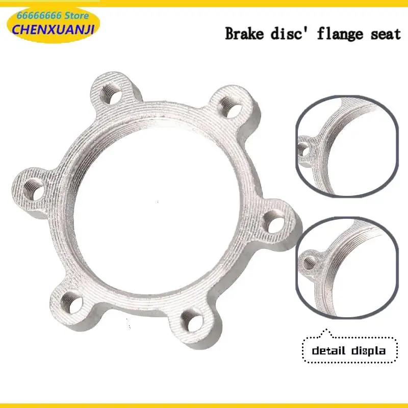 Aluminium Alloy Bike Threaded Hubs Disc Brake Rotor Adapter Base