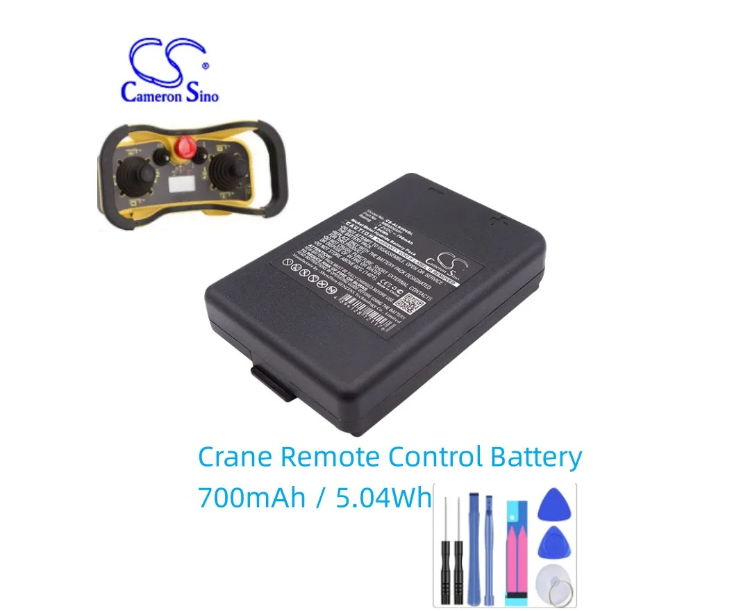 Crane Remote Control Battery For Autec Modular MK Plus Funkfernsteuerung MJ MJ04 DF  E16 KTC Sirio 42 MBM06MH 700mAh