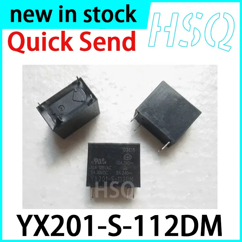 10PCS New  YX201-S-112DM 4-pin 12V Relay