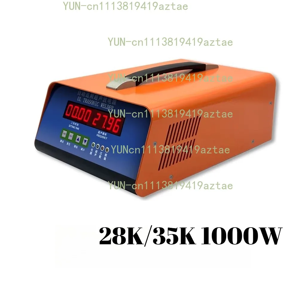 Handheld Ultrasonic Spot Welding Machine Portable Plastic Spot Welder Fabric Plastic Welding Machine 220V 1000W 28/35KHz 0-15mm