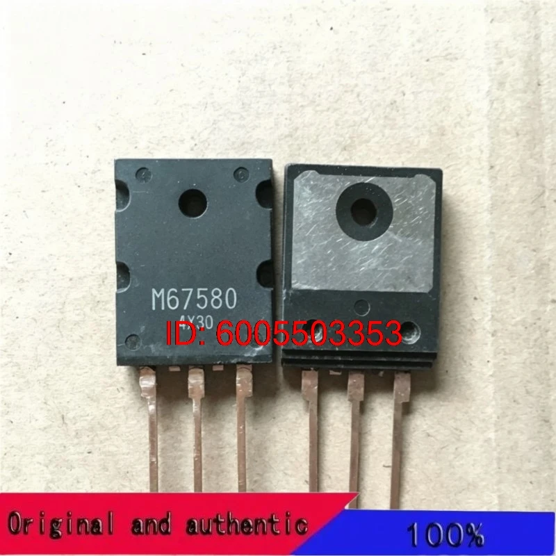 1pcs/lot M67580 Car circuit dedicated composite pipe M67580 Car Transistor IC Chips TO3P