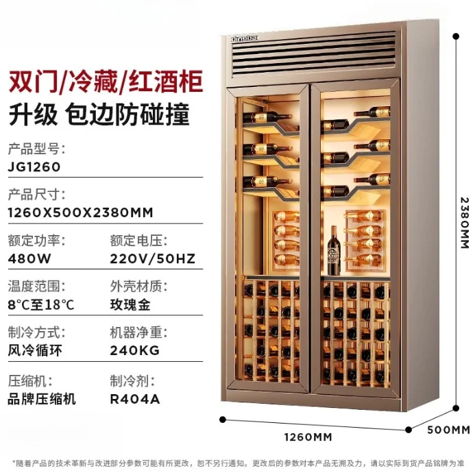 

H5 Beef Maturation Cabinet Commercial Beef Cabinet Dry Wet Air-cooled Refrigerated Lamb Deep Sea Fish Display Cabinet
