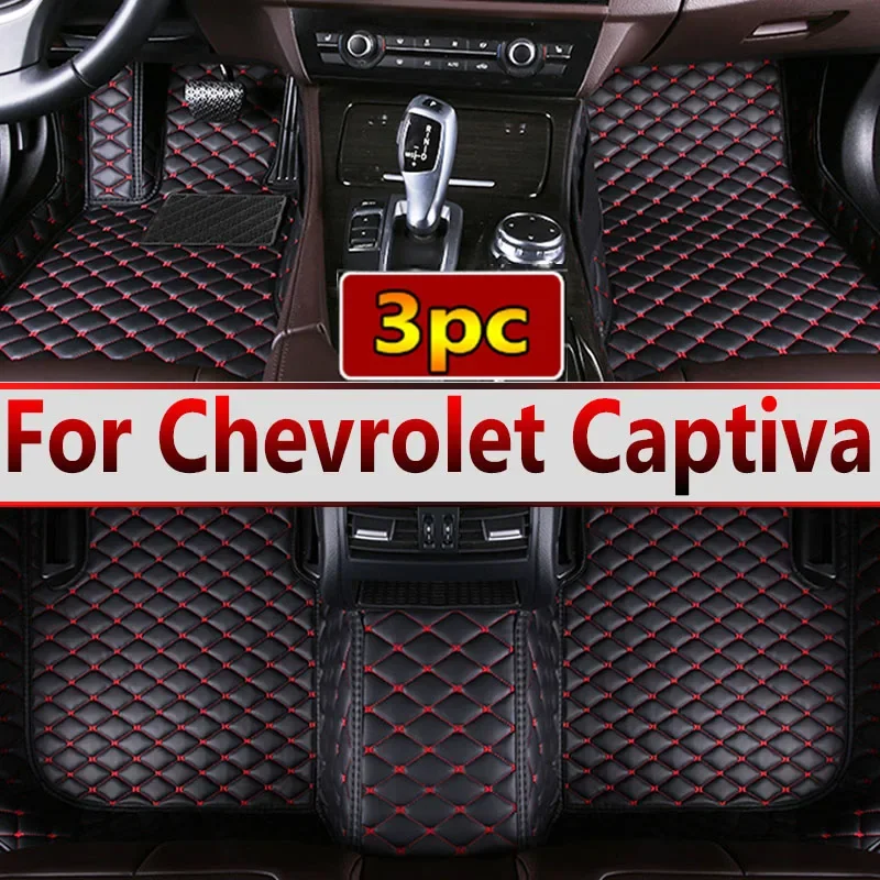 Car Mats For Chevrolet Captiva 5seat C100 C140 2012~2016 Auto Carpets Leather Floor Mat Rugs Pad Interior Parts Car Accessories