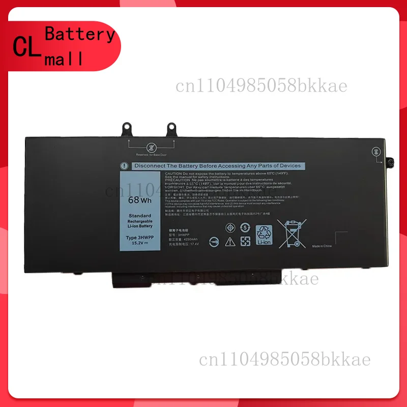 

15.2V 4250mAh New 3HWPP Laptop Battery For Dell Latitude 5401 5501 5511,For Precision 3541 3551 7500 7706 2-IN-1,P80F003 P98G003