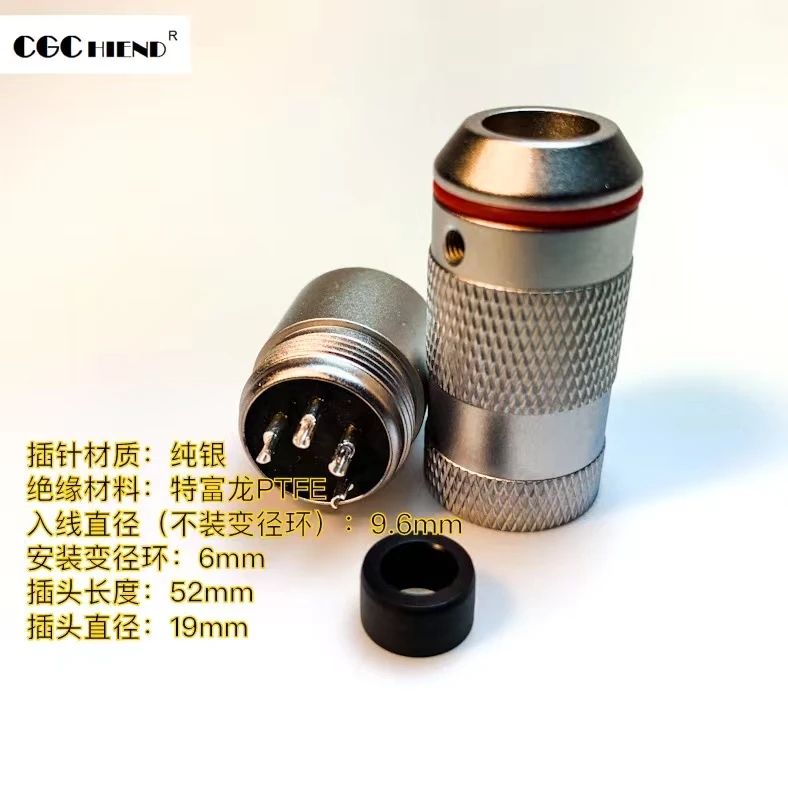 New sterling silver quad-core XLR plug quad-core balance plug headphone balance plug quad-core Canon plug.